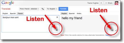 in in french google translate